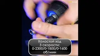 Аккумуляторный шуруповерт Hanskonner HCD18280H