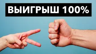 11 Полезных Трюков, которые Всегда Работают