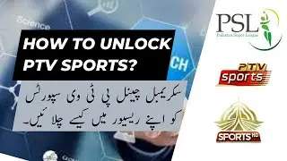 Scremble PTV sports issue resolved|Unlock all scremble channels|Ptv Sports chlany ka triqa|