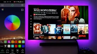 Недорогая LED подсветка для TV с питанием от USB / Снято на Galaxy S21+