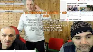 МОПС СКАЗАЛ АНДРЮХЕ ЧТО НЕ ХОЧЕТ ЖИТЬ  ЧТО С ХОНДОЙ ДЯДИ ПСА