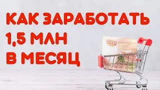 Минфин будет искать специалистов для легализации крипторынка