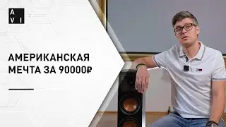 Klipsch RP-5000 - компактные колонки серии Reference Premier