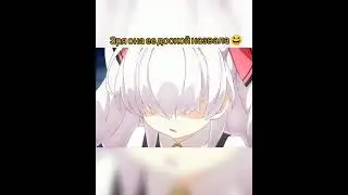 зря конечно....  