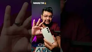Samsung Fast Way To Scan Documents🔥