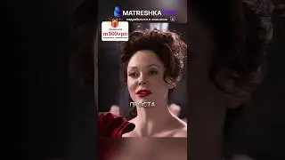 Румпельштильцхен научил её прясть золото из соломы 😯