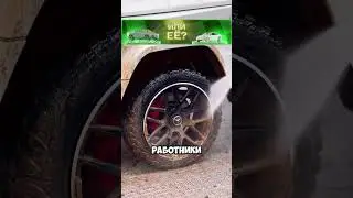 Мажор приехал на мойку, но что-то пошло не так! 💥🚙