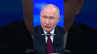 Путин жестко ответил пенсионерке | RYTP