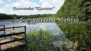 Вода из смолы Artline crystal epoxy / Water effect of epoxy resin