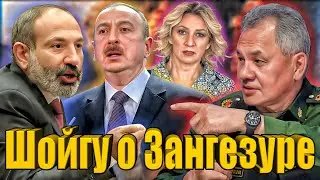 Pashinyan threatens Aliyev? Concern in Baku! Does Armenia have territorial claims against Azerbaijan