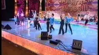 Гр.Ассорти 