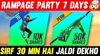 JOIN RAMPAGE PARTY NOW | FREE FIRE 7 DAYS RAMPAGE REDEEM CODE | FF REDEEM CODE TODAY 24 JUNE