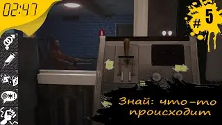 Знай: что-то происходит 👾 #5 Prison Simulator 👾 