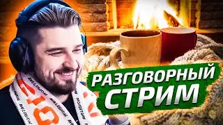РАЗБОР САМЫХ СТРАШНЫХ И НЕПОНЯТНЫХ МОМЕНТОВ ИЗ ЛЕСА. STAY ALONE