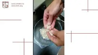 Лабораторная фильтрующая центрифуга