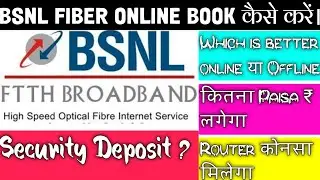 Book Bsnl Fiber (FTTH) Online At Home