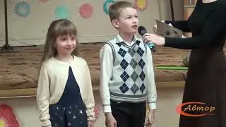 Отчётный концерт в Студии раннего развития «Академия волшебников»