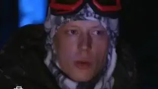 Анатолий Кашпировский  Оборотни