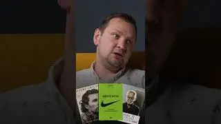 Совет от Владельца Бизнеса