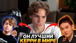 NIX ПРО ОТЛИЧИЯ TEAM SPIRIT И BETBOOM + ПРО ТО КАК РАНЬШЕ ИГРАЛИ КОМАНДЫ