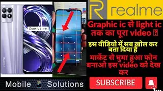 realme 6 light solution||realme 6 pro display problem||realme graphic light fix problem||jumper fix