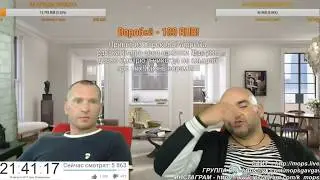 ЩАДИЛО ПРО АХУЕВШЕГО ПСА!