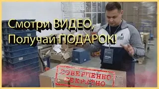 Русская Дымка ИЗНУТРИ! Такого я не ожидал...