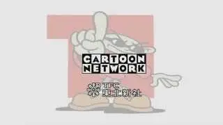 Codename: Kids Next Door - Extended Credits