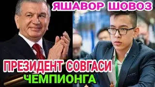 Нодирбек Абдусаторов жахон чемпиони | Nodirbek Abdusatorov Jahon Chempioni Urra !