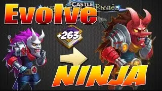 Castle Clash/Битва Замков, Эволюция Ниндзи, Evo Ninja