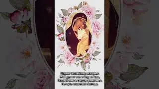 Н. В. Гоголь 