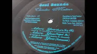 Circular Motion - Adore You (Smooth But Funky Mix)