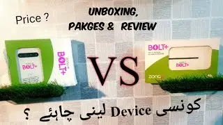 Zong 4G Bolt+ | Zong 4G Monthly Pakages | Zong 4G Device Price | Bolt+ Unlock