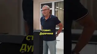 Любое желание исполню
