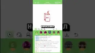 Я поиграл в САМУЮ популярную игру в тик-токе.. 🌟 #weplay