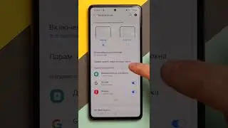 ФИШКИ ONE UI SAMSUNG