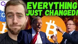 BITCOIN - EVERYTHING JUST CHANGED WITH 100 HOURS LEFT!