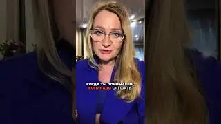 Самооценка а норме если… смотри ролики пиши продолжение фразы #самооценкаженщины #самооценка