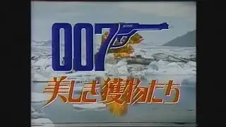 psycho [バラクラバ]