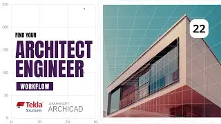 ArchiCAD and Tekla Structures Open Workflow | For Architects and Structural Engineers