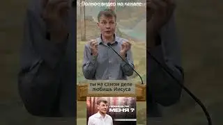 Христианская жизнь