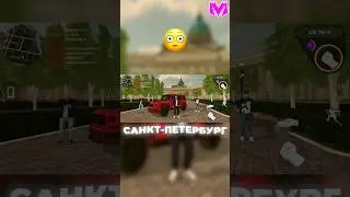 🪆МАТРЕШКА РП | ПРОМО "Cobra" #матрешкарп