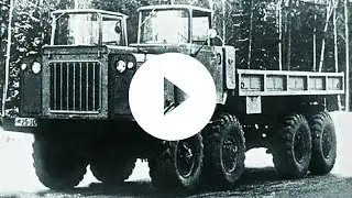 Машины Монстры из СССР! 5 необычных Советских автомобилей!