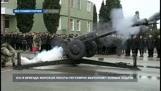 Севастопольские морские пехотинцы показали свою боевую готовность