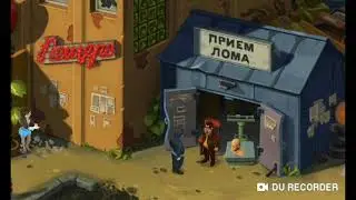#Прохождение #игры #бородач $2 часть