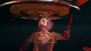 Dead Island 2 Чёртово колесо.