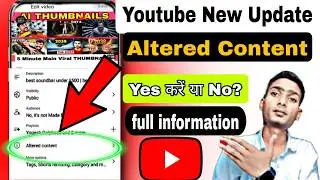 Altered Content youtube kya hai | altered content on youtube | #shorts #alteredcontent