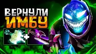 НОВЫЙ АРК ВАРДЕН С ЧИТАМИ В ПАТЧЕ 7.33 (Dota 2)