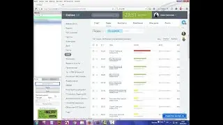 imacros скрипт bitrix24. Рассылка сообщений и заявки в друзья