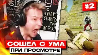 РЕЙЧЕЛ СОШЁЛ С УМА ОТ ЭТОЙ ИГРЫ! / КОММЕНТИРУЕТ ПОБЕДНЫЕ КАРТЫ ВАЖНЕЙШЕГО МАТЧА СВОЕЙ КОМАНДЫ (CS2)